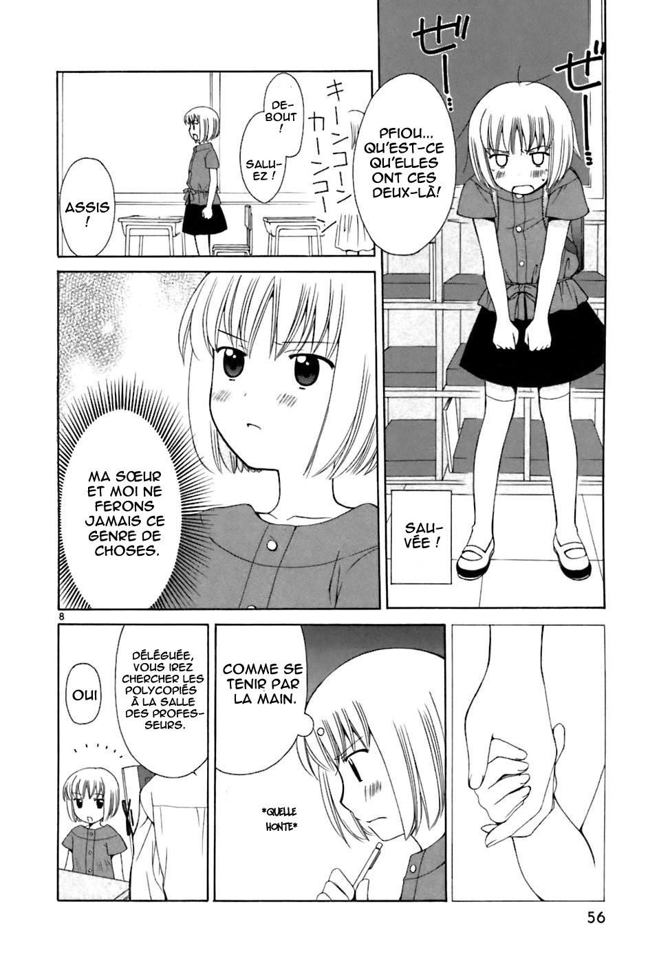 img Binbo Shimai Monogatari 8